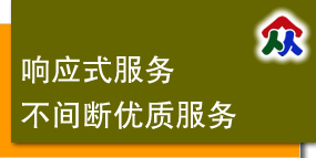 長春響應(yīng)式網(wǎng)站建設(shè)