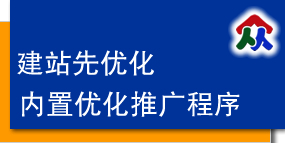 響應(yīng)式網(wǎng)站優(yōu)勢